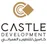 Logo Castle Development
