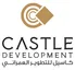 Logo Castle Development